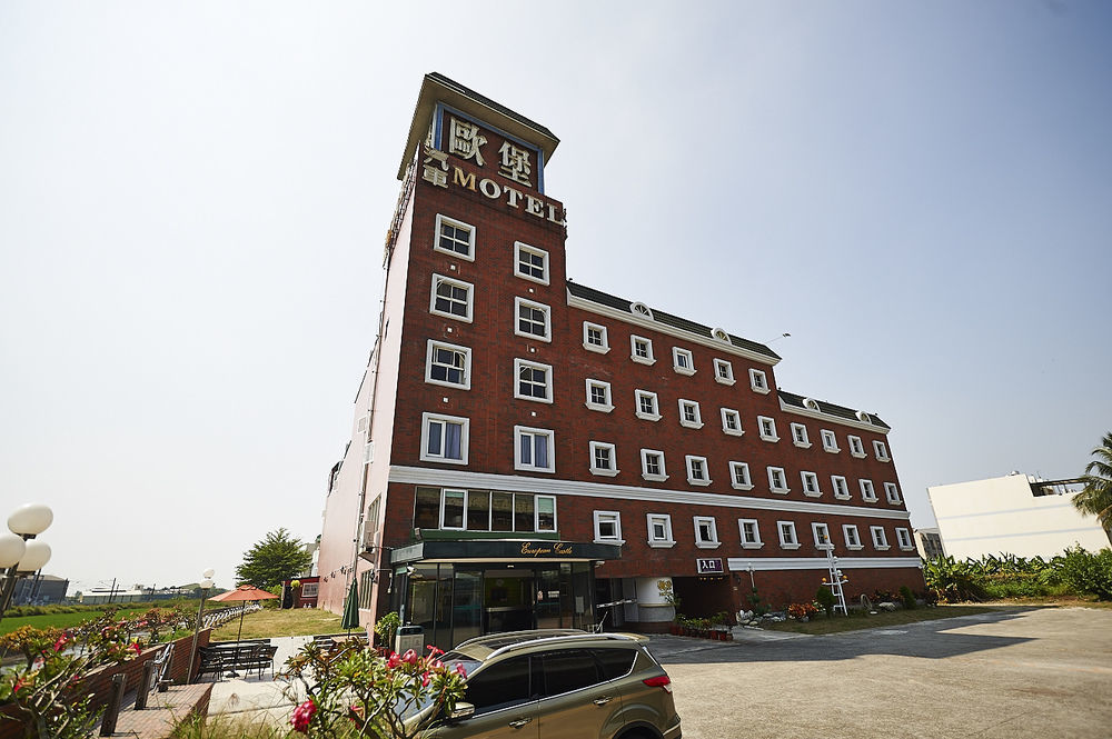 European Castle歐堡商務汽車旅館有限公司 Xinying Exterior foto